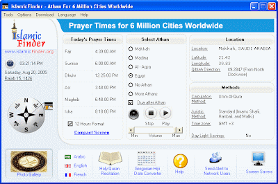 Athan for Windows Features